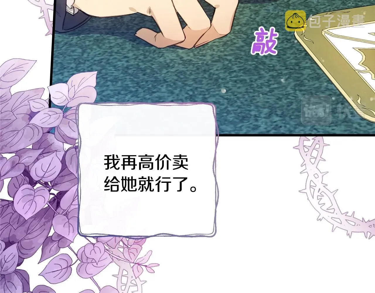第516页