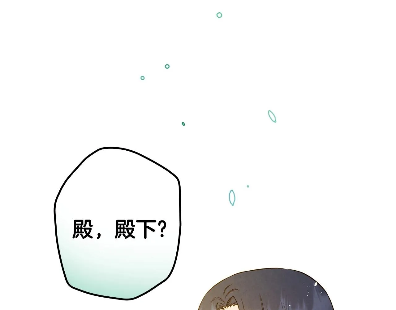 第588页