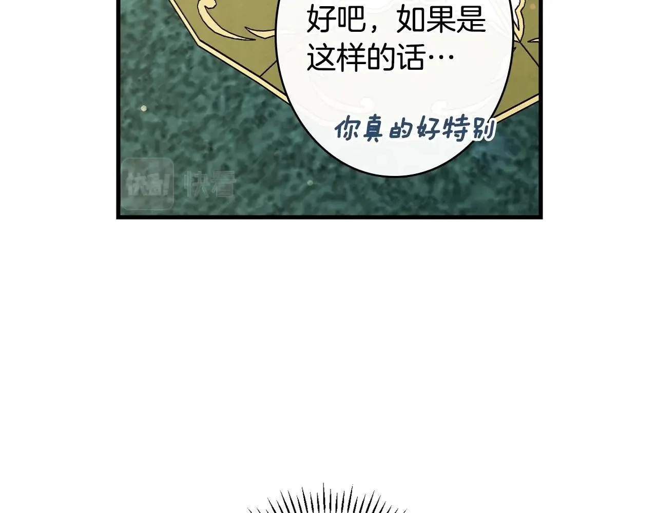第411页