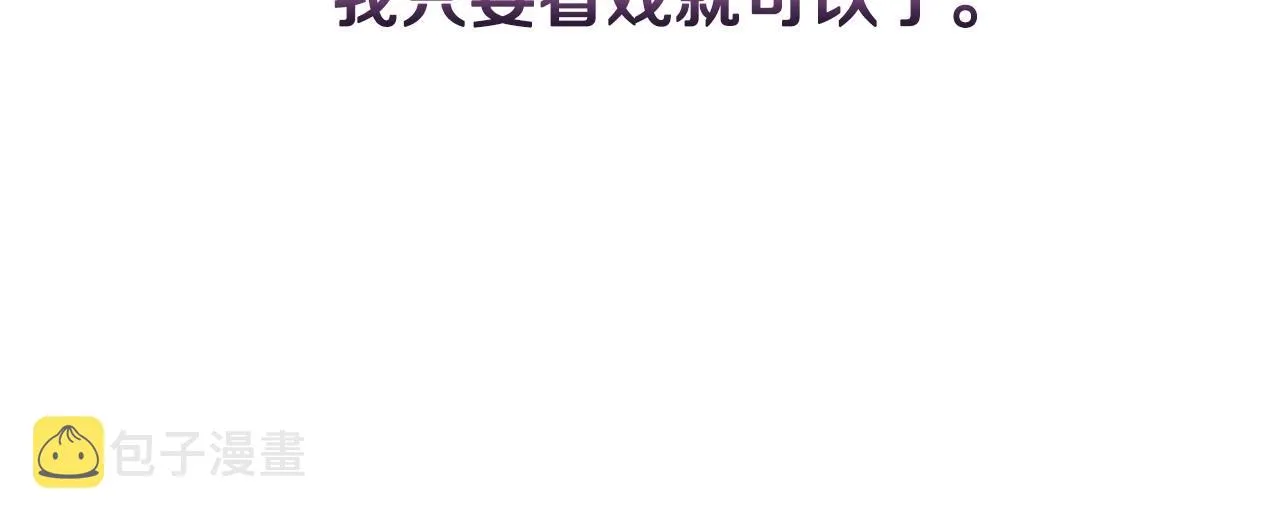 第531页