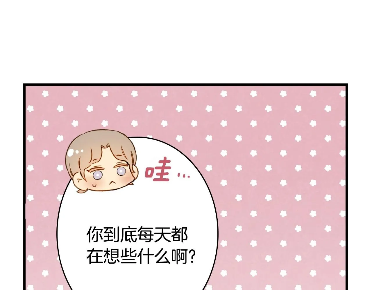 第318页