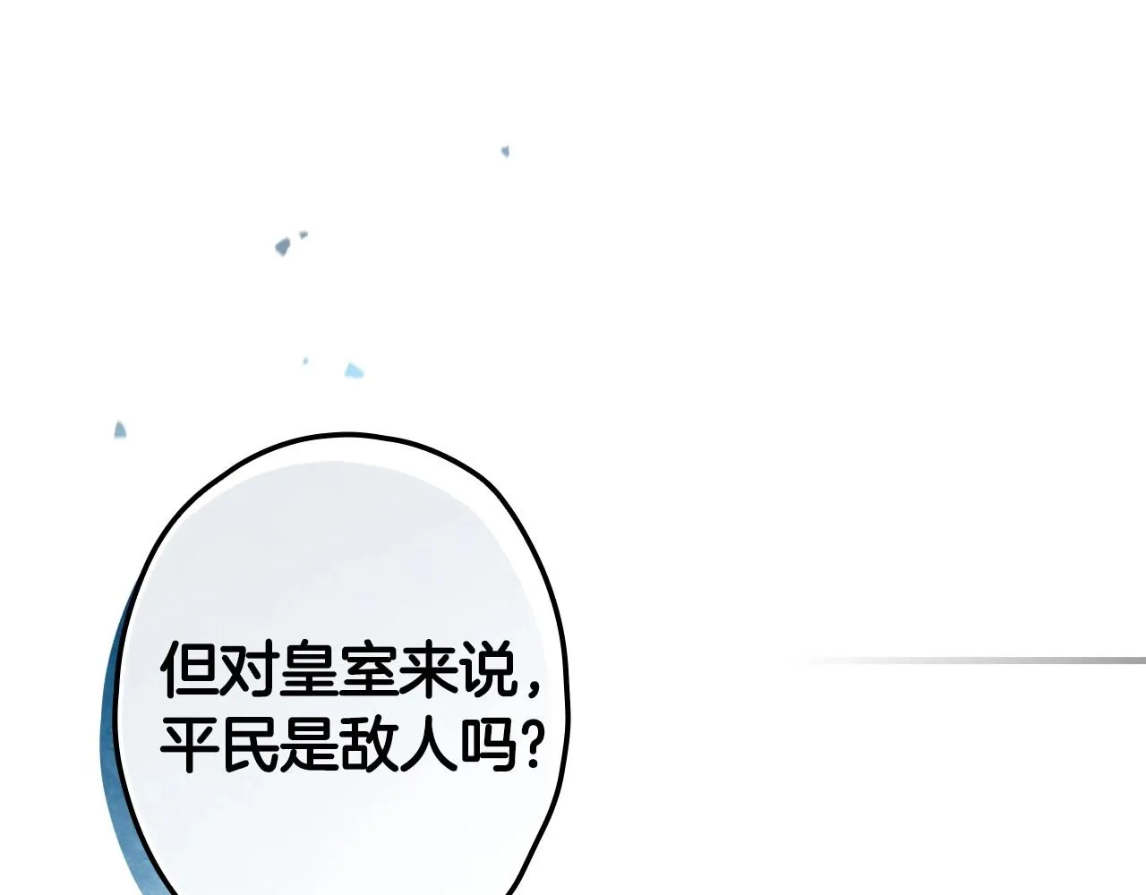 第435页