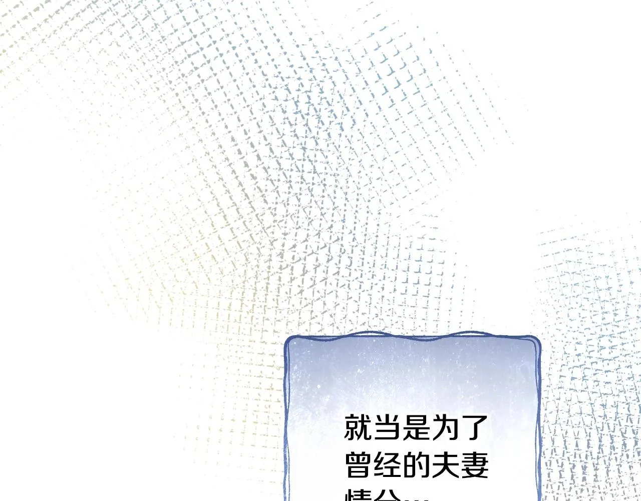第255页