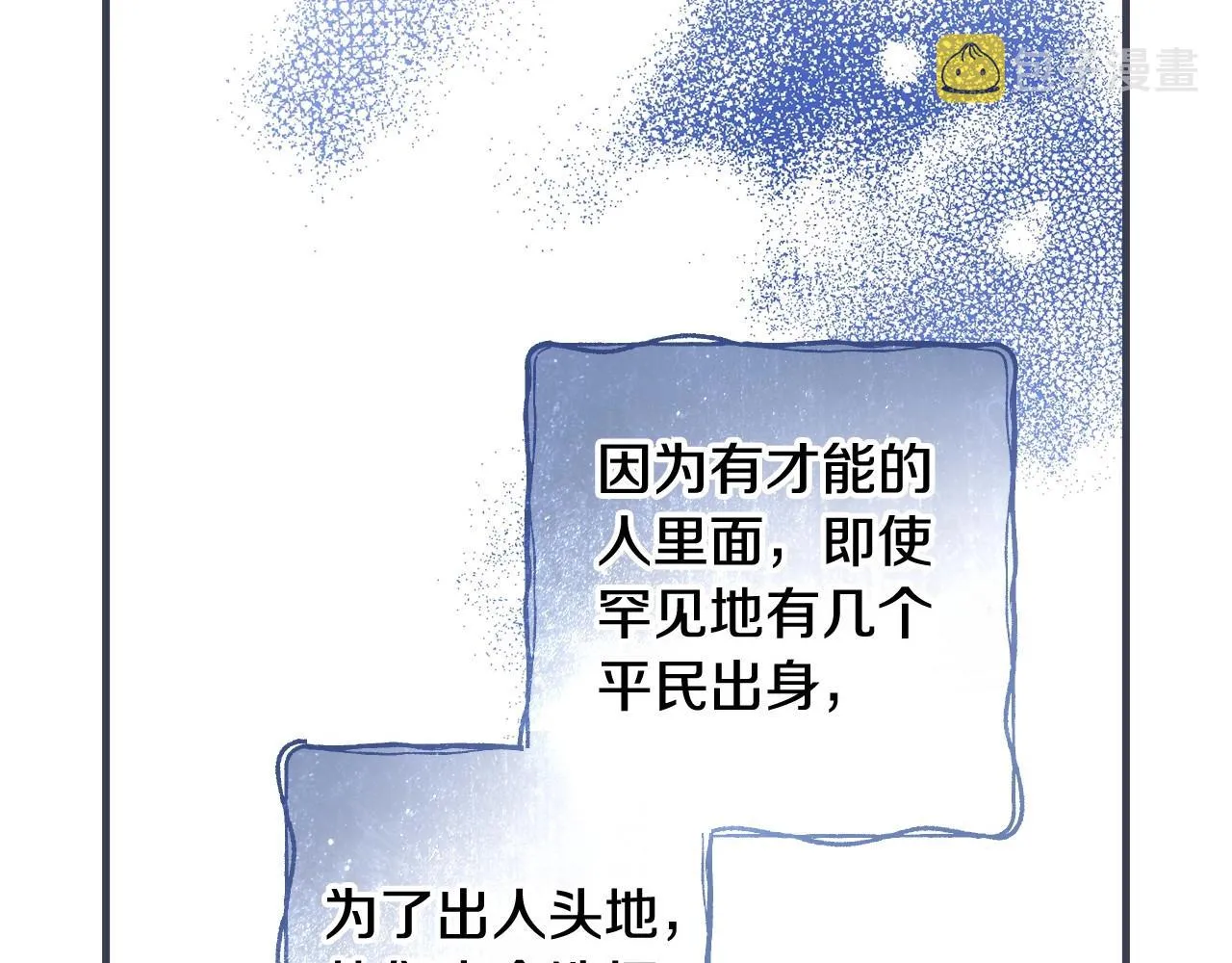 第216页