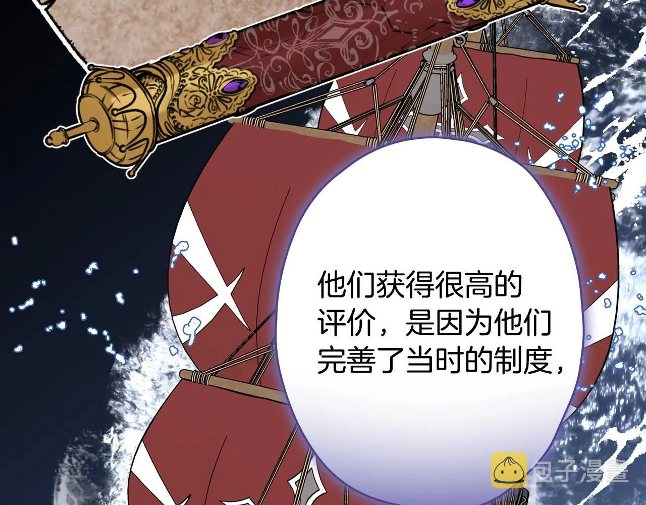 第306页