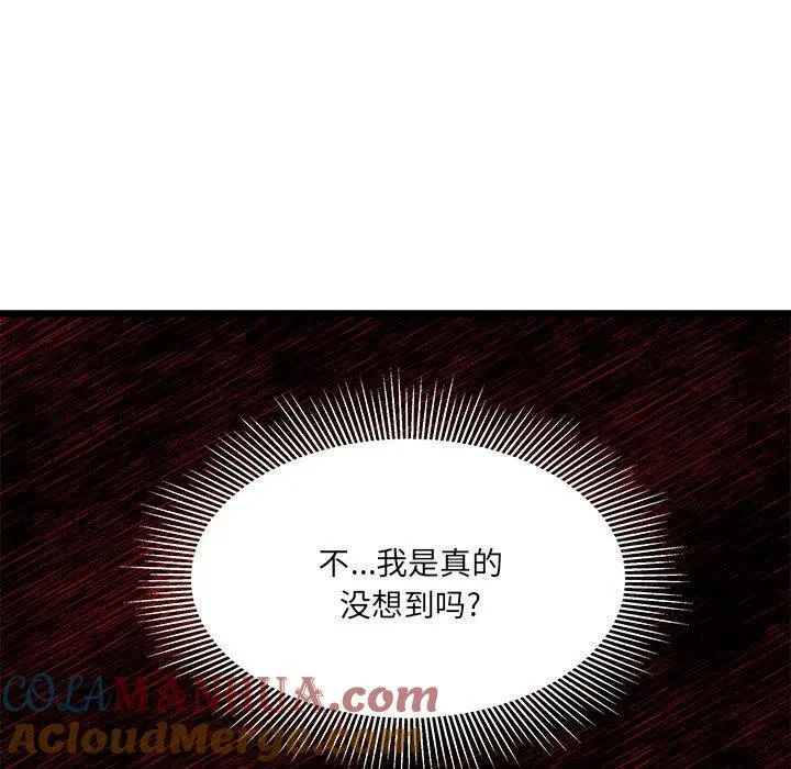 第300页