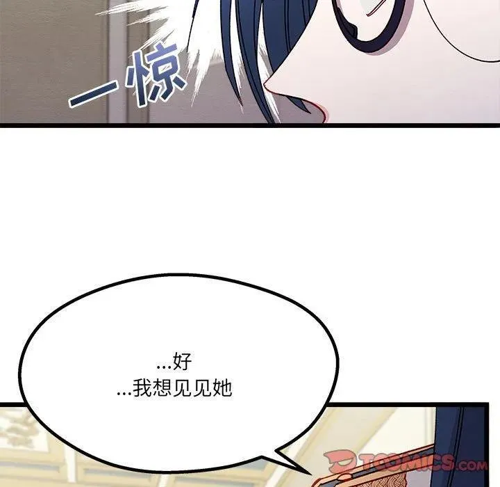 第321页