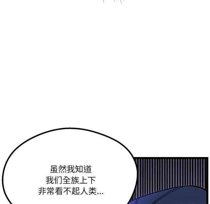 第291页