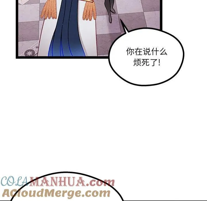 第240页
