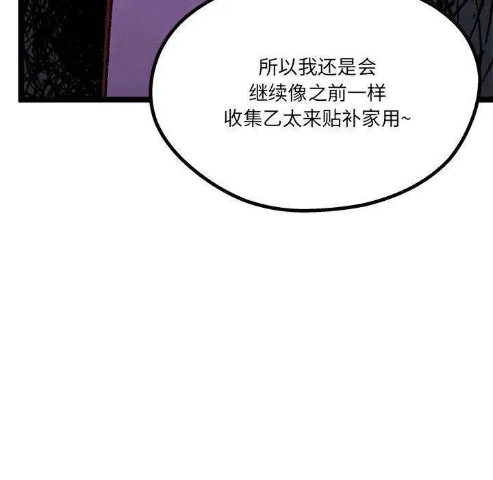 第318页