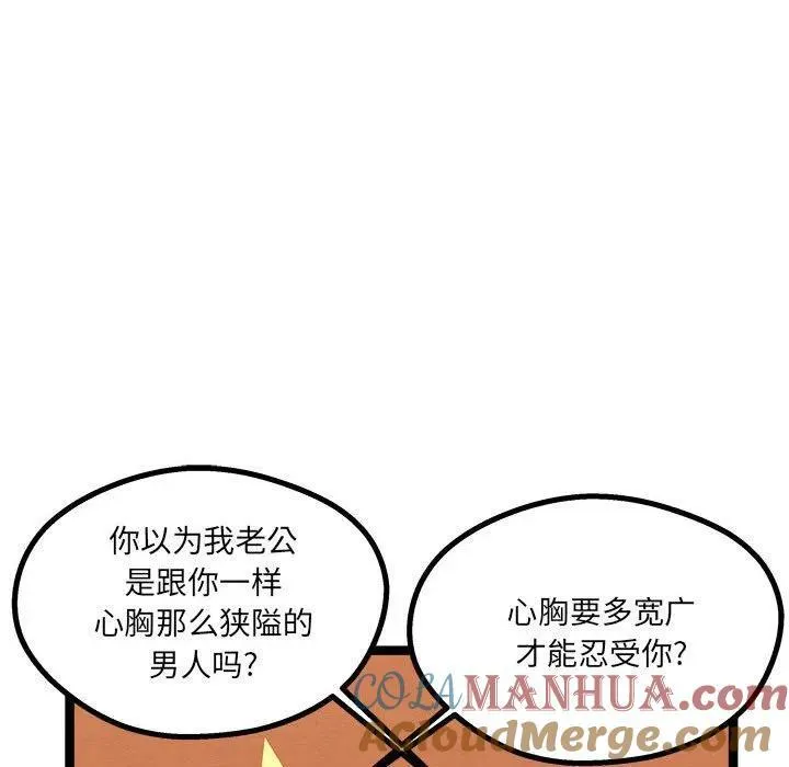 第276页