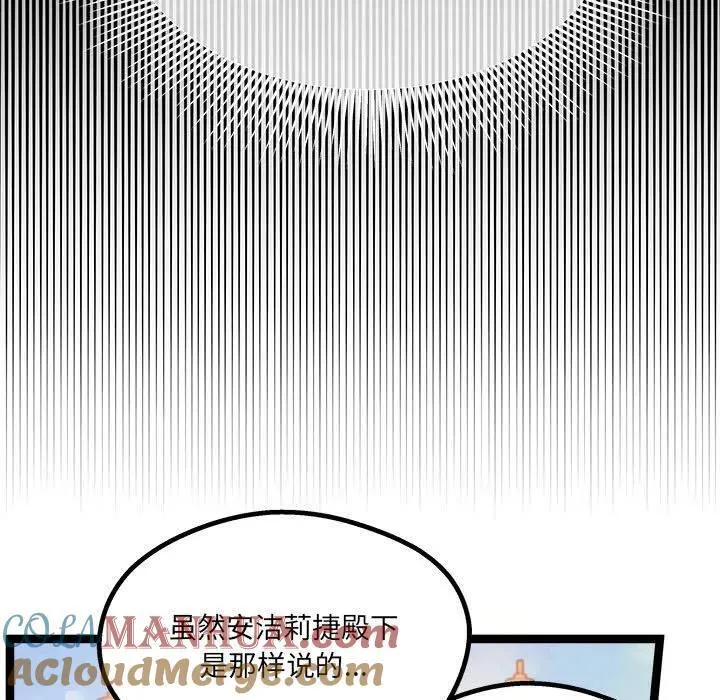 第276页