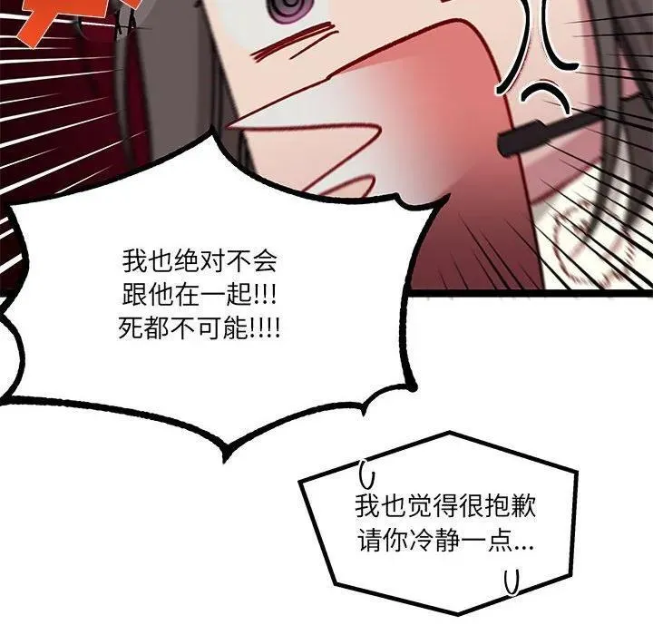 第315页