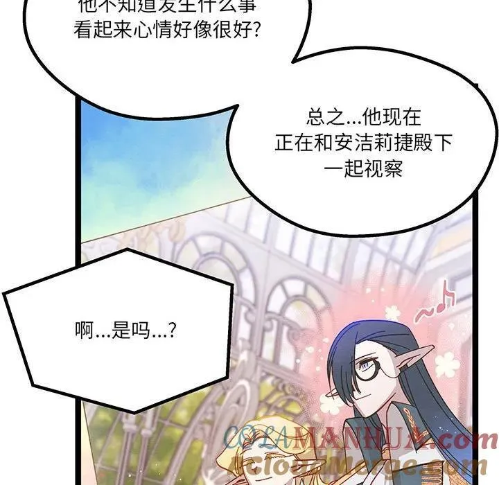 第336页