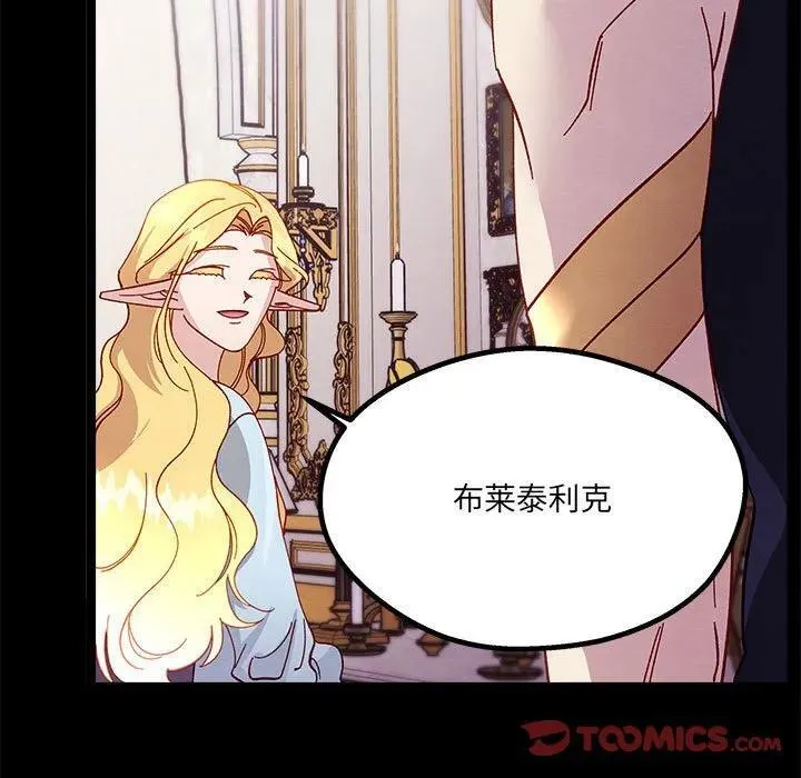 第258页