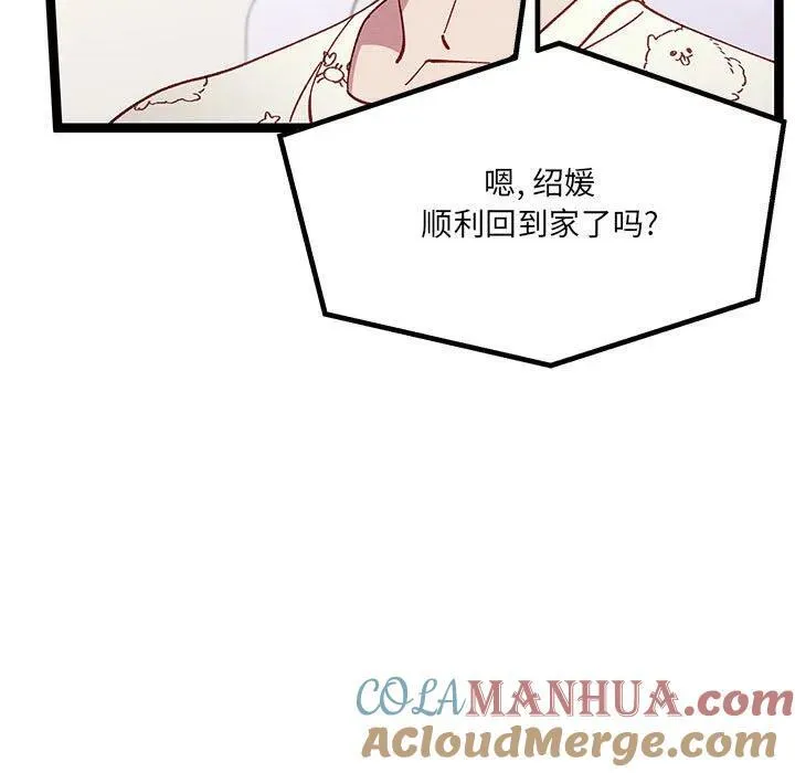 第204页