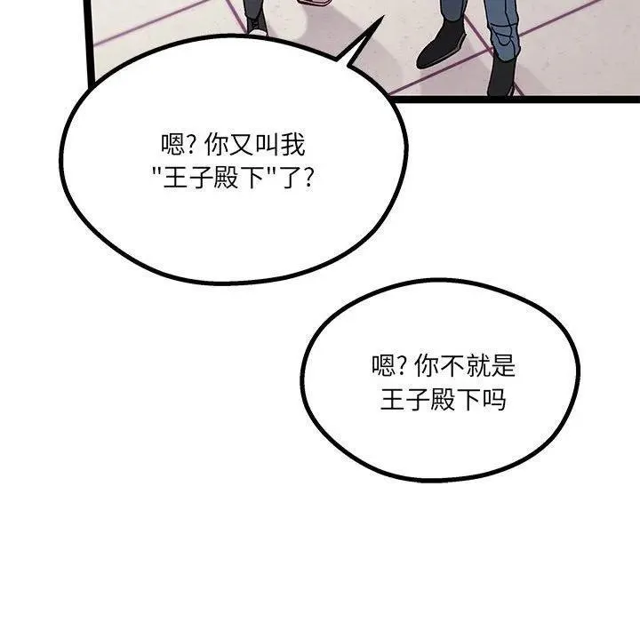 第351页