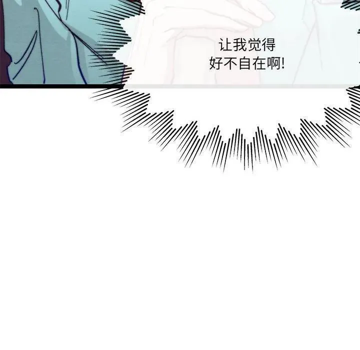 第285页