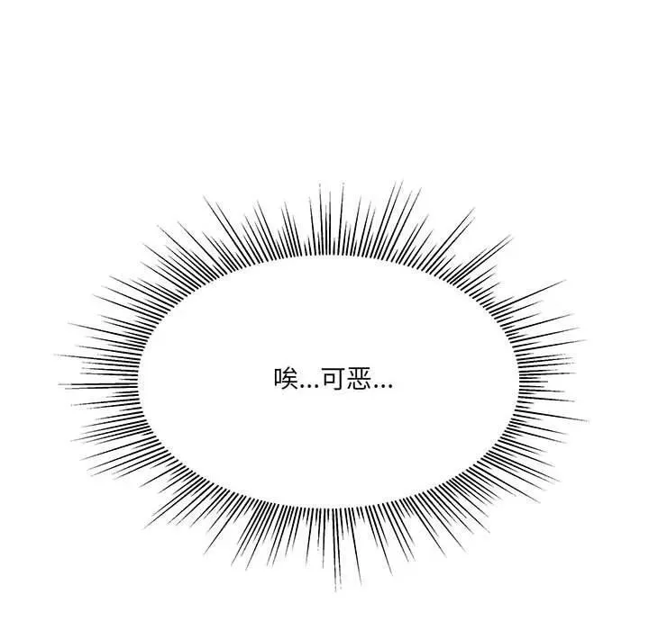 第393页