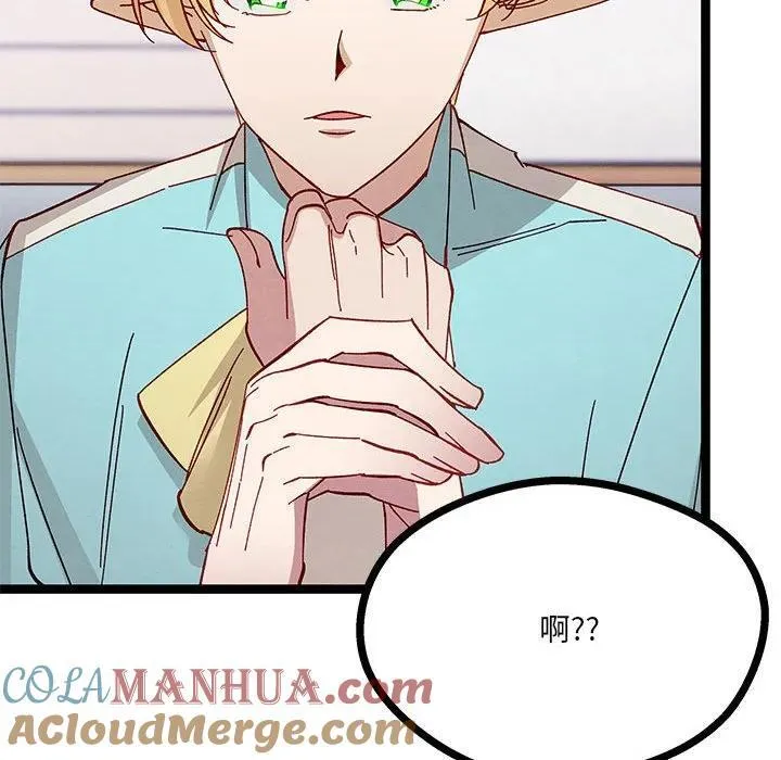 第252页