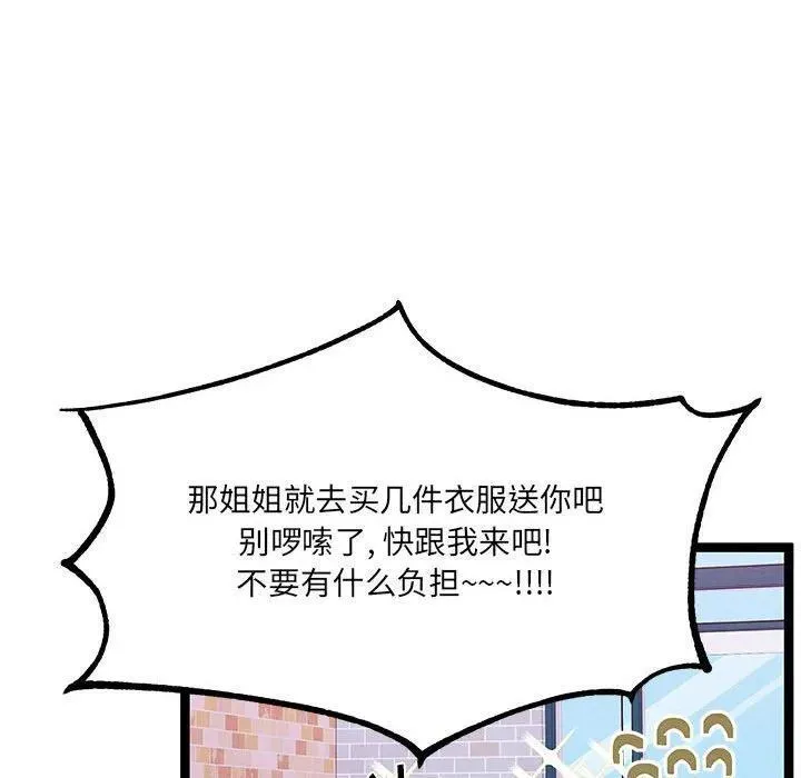 第318页
