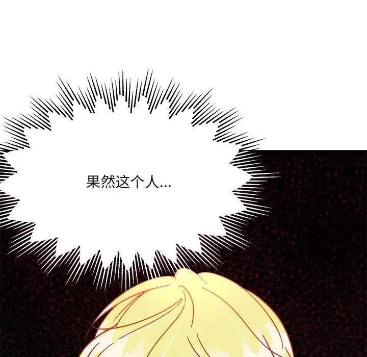第279页