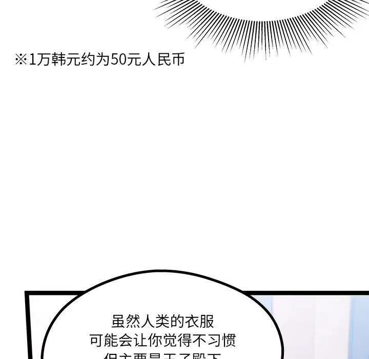 第345页