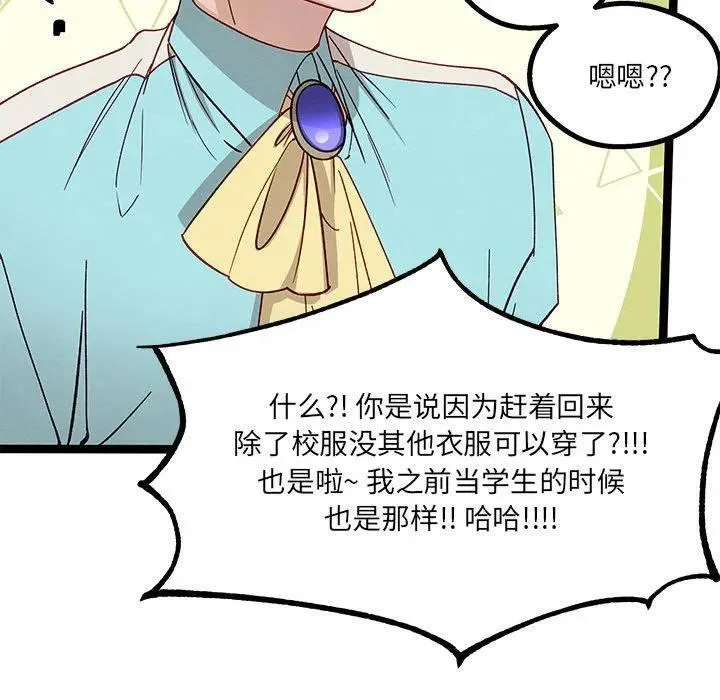 第315页