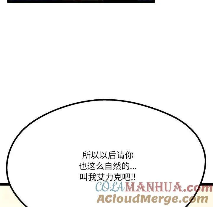 第384页