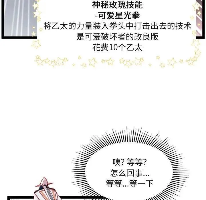 第201页