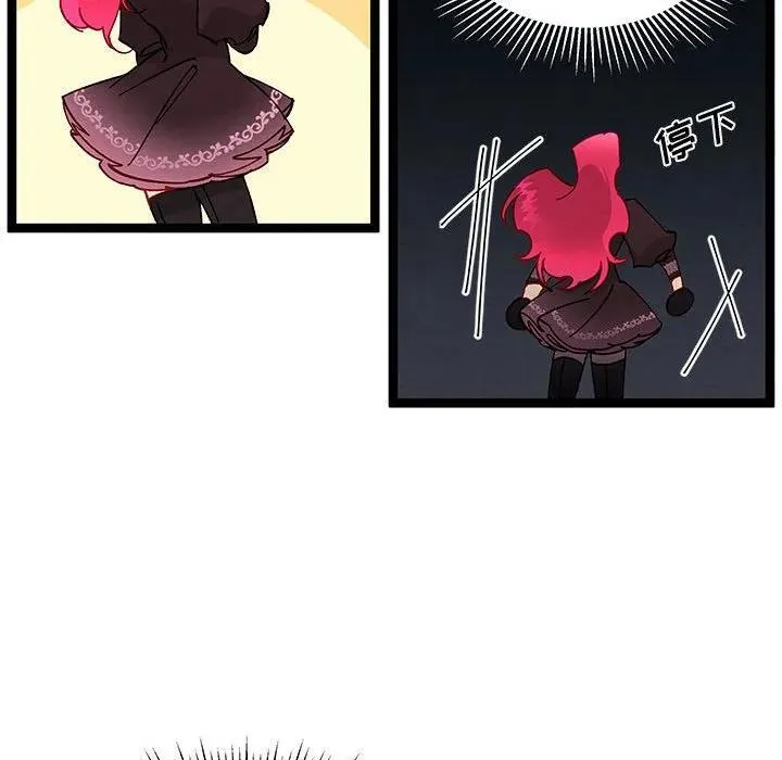 第231页