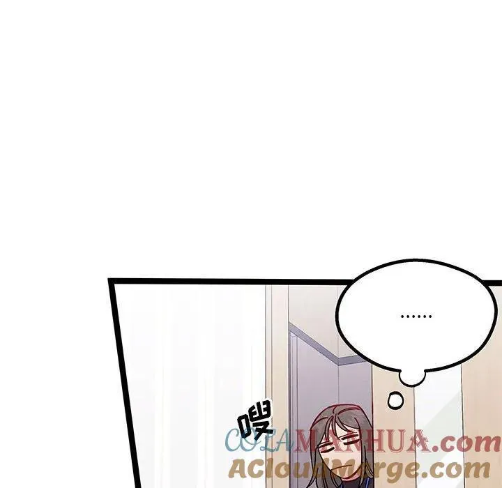 第300页