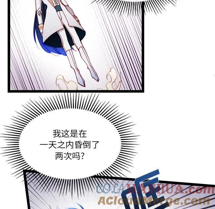 第204页