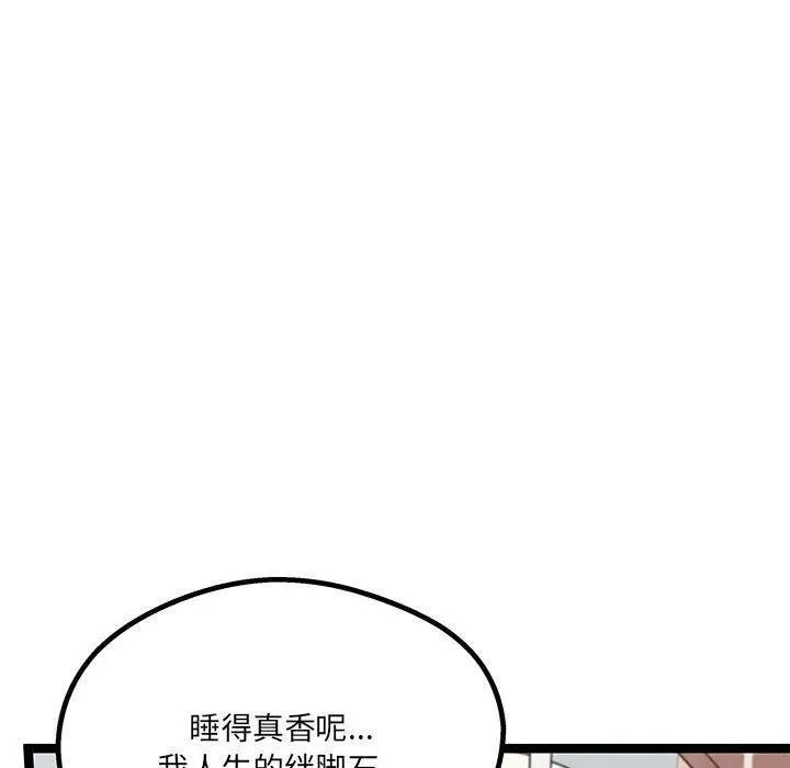 第306页