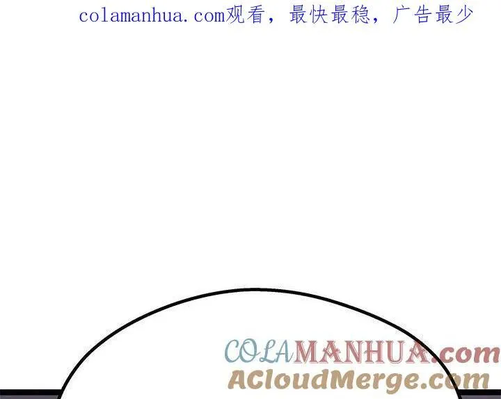 第420页