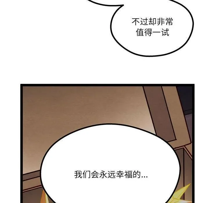 第282页