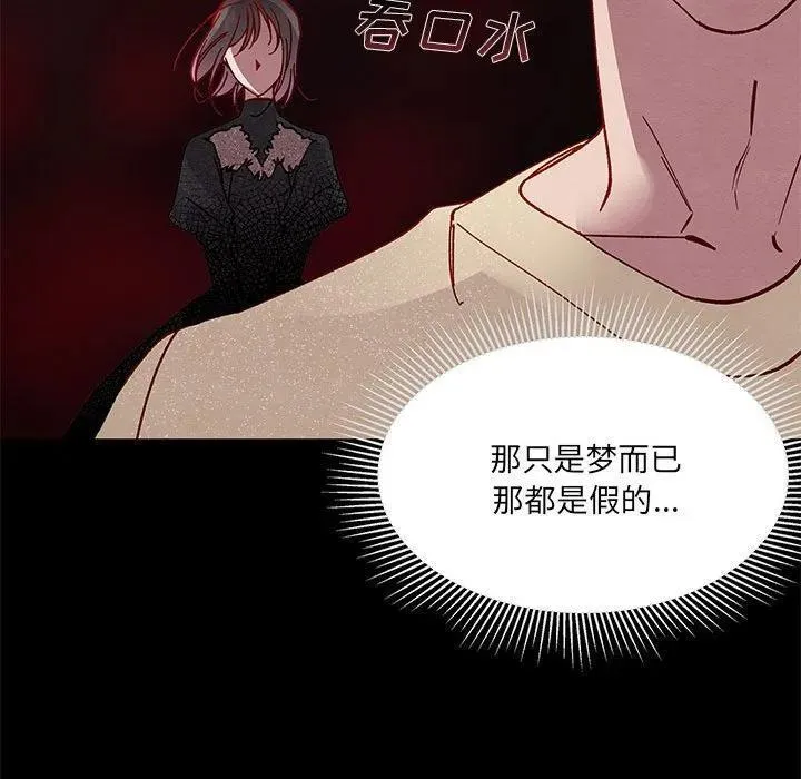 第306页