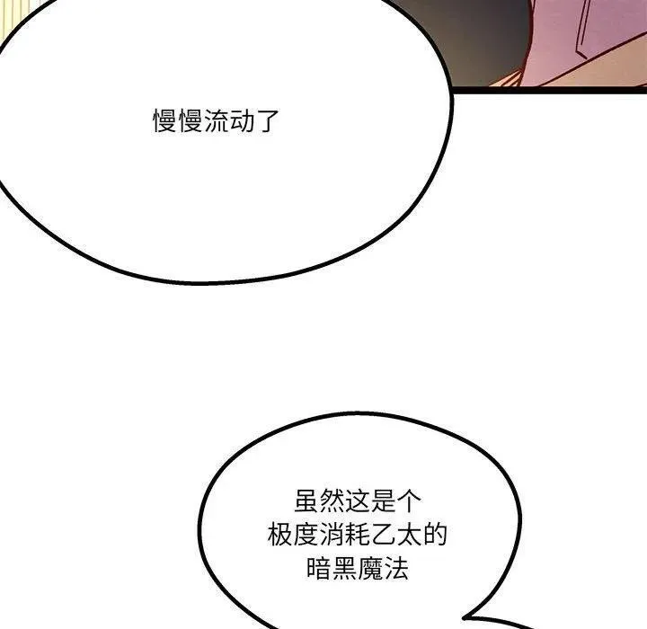 第279页