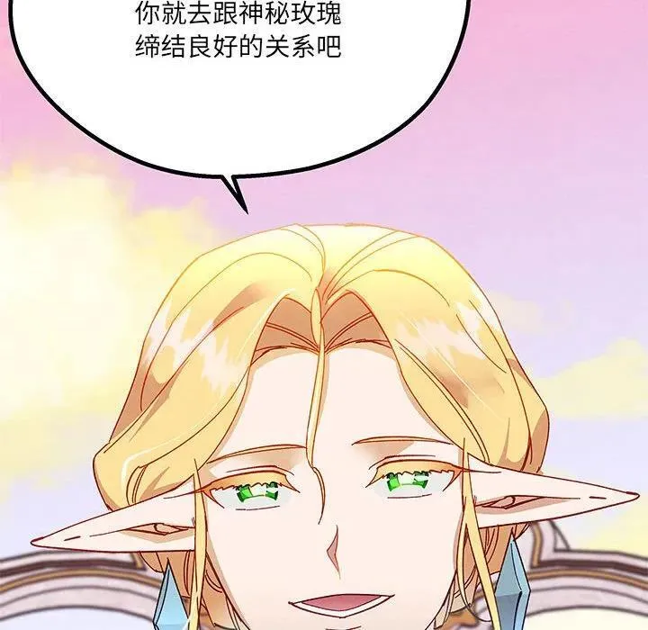 第357页