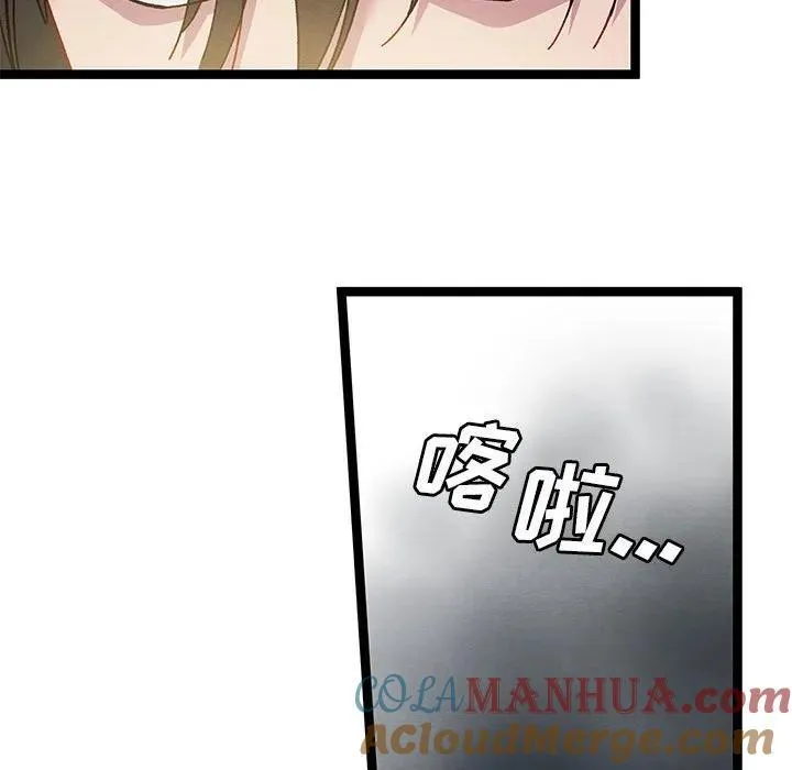 第252页