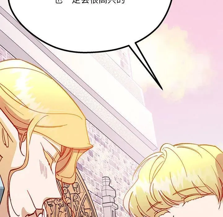 第402页