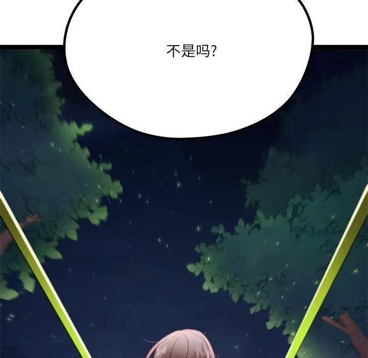 第327页