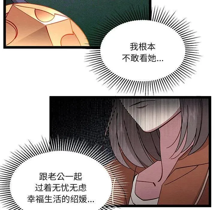 第270页