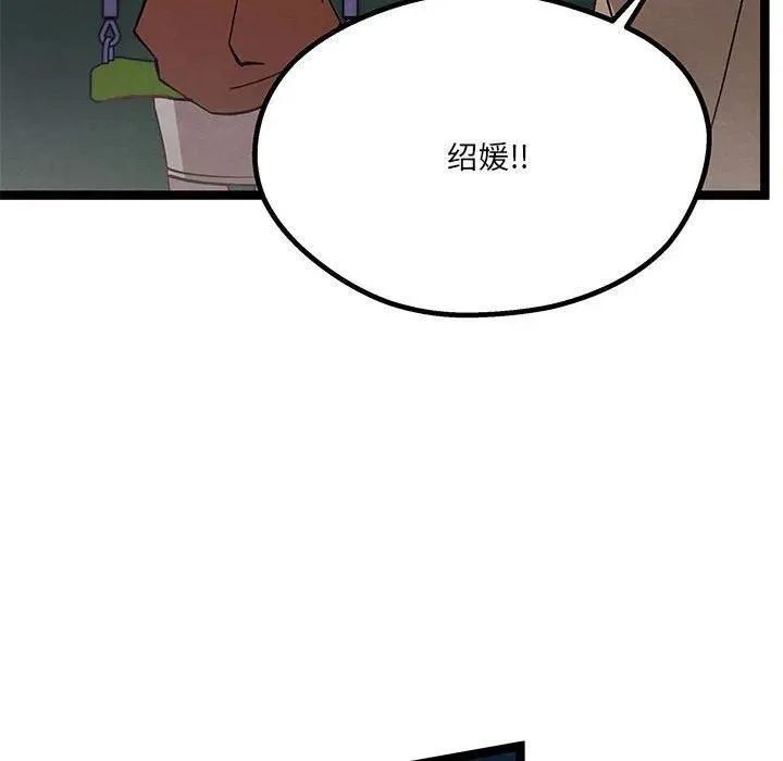 第402页