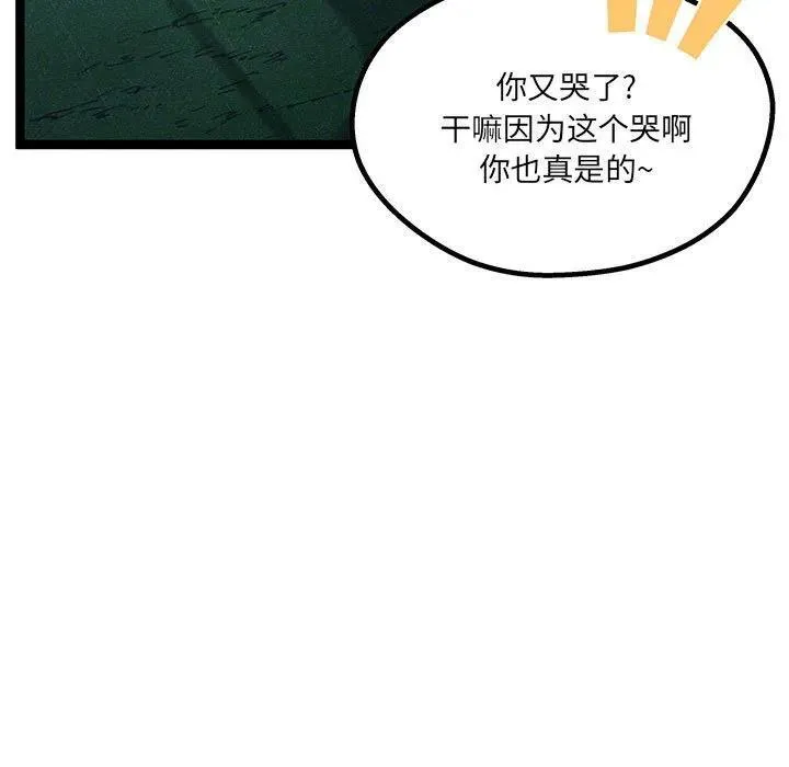 第309页
