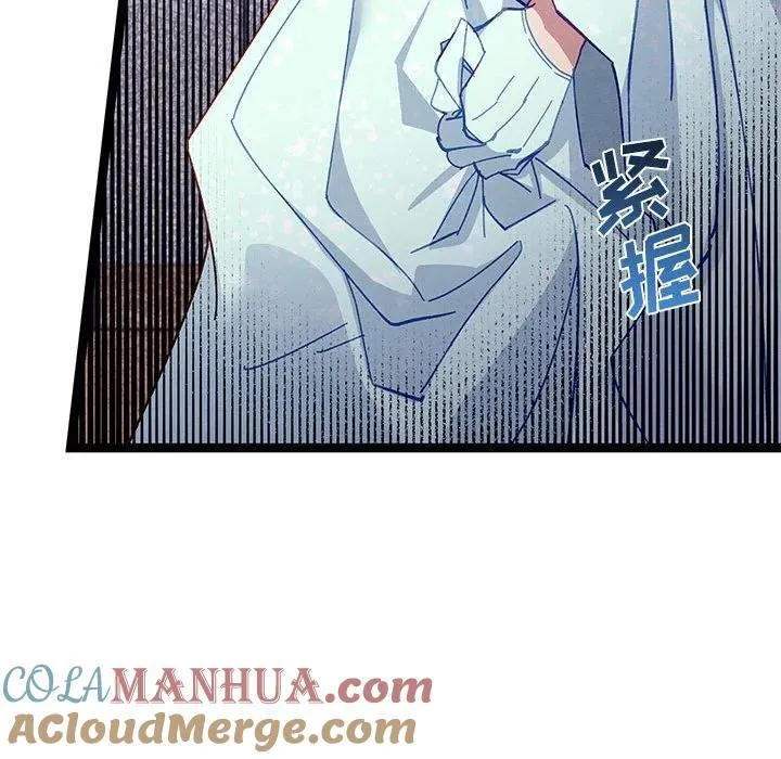 第240页
