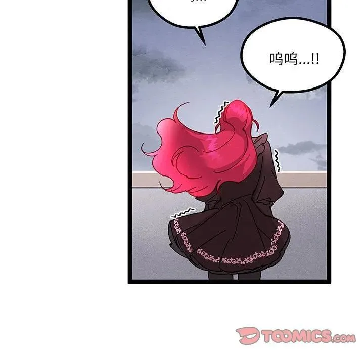 第294页