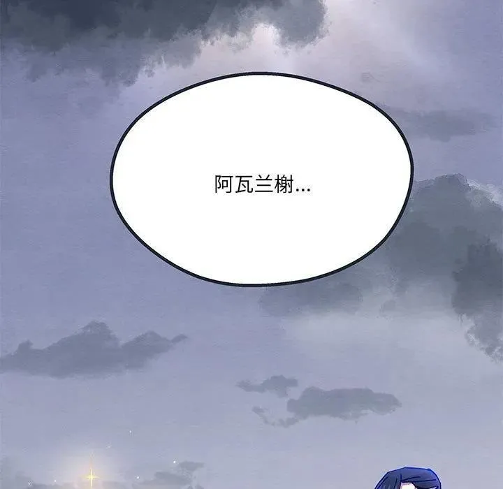 第357页