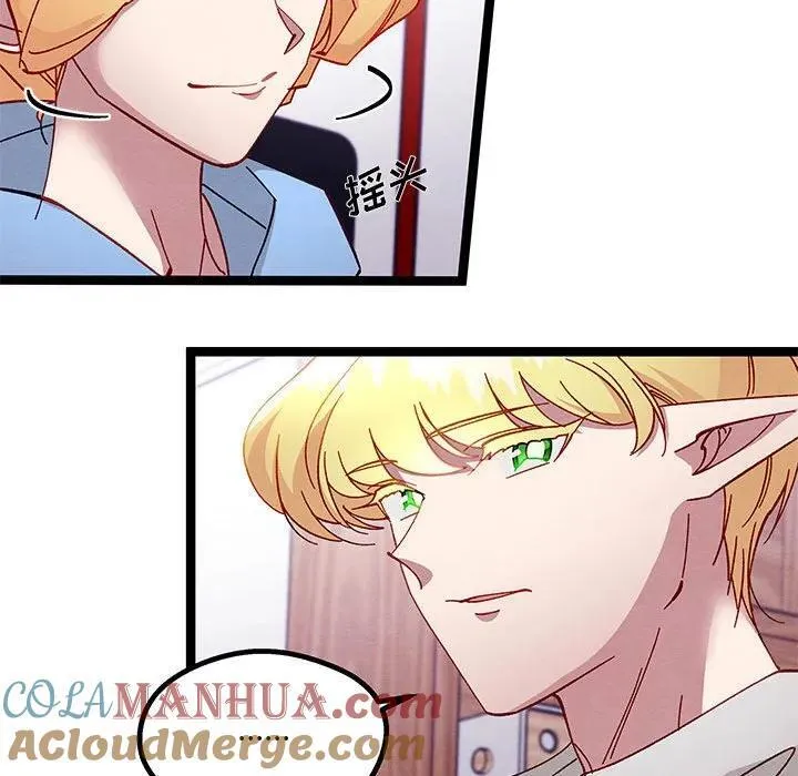 第192页