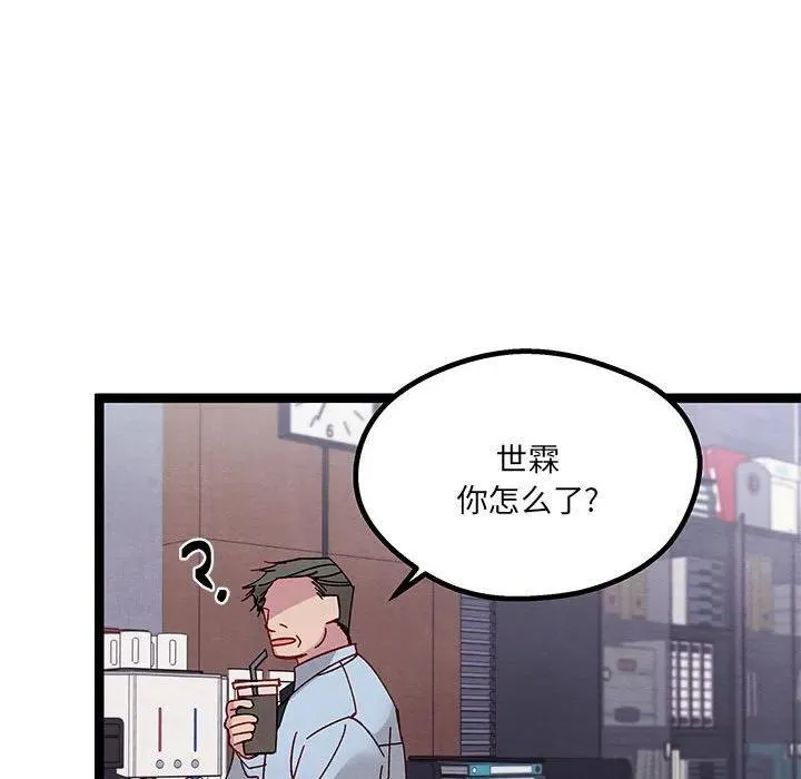 第141页
